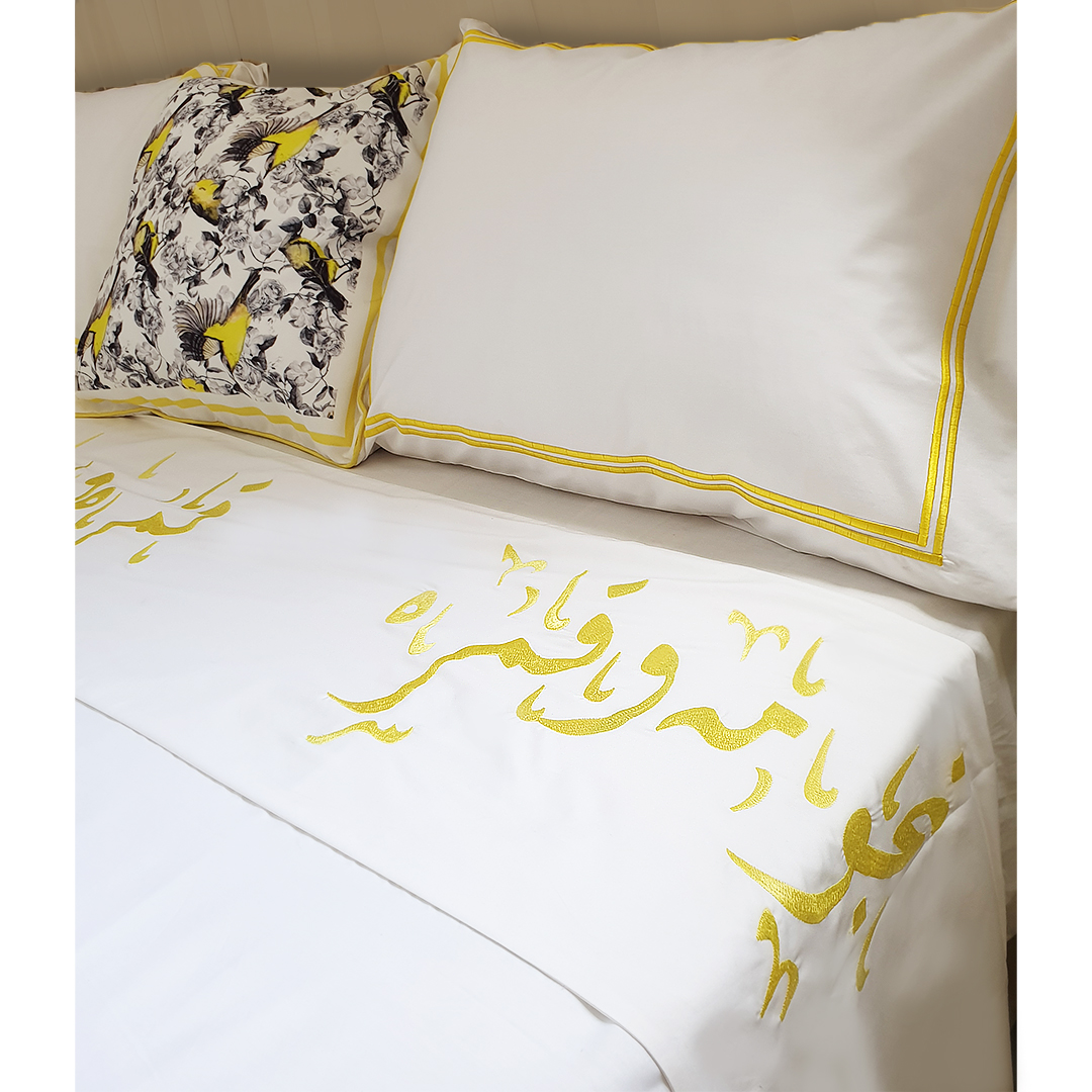 Embroidered Om kalthom Bed sheet 